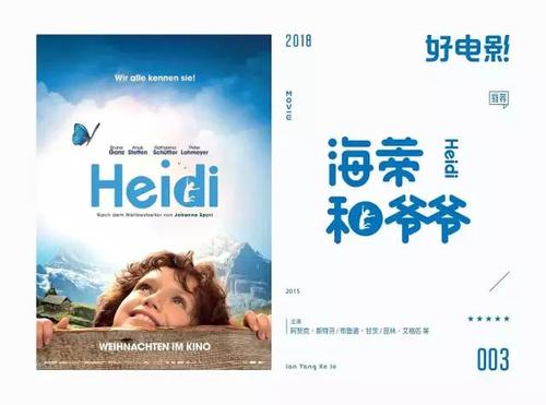 神戸造形造形大学留信网认证办理
